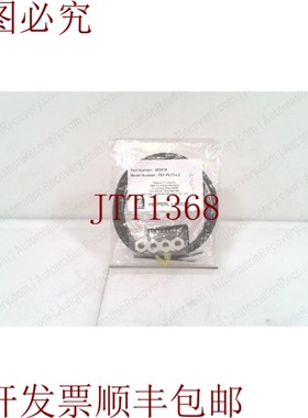 原装供应PEPPERL FUCHS FEF-PLT1-L2，塑料纤维光学电缆对，45361