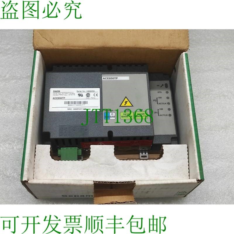 原装供应SE 59658 抓取端口接口 10/100 底部 TX ACE850TP