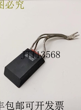 原装供应HELWIG 25-751592 碳刷  2Q39 0.75