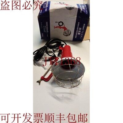 原装供应费萨吉奥·里弗莱特雷·佩尔·乌索·埃斯特诺