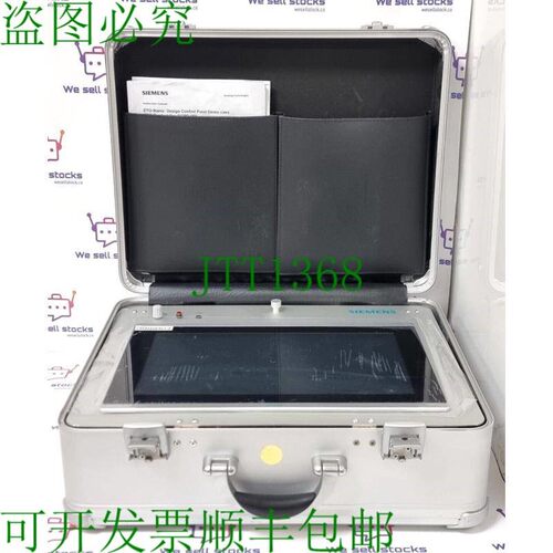 原装供应DCPD-003 Desigo 控制点外壳