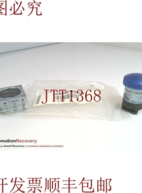 原装供应3SB3501-6BA50 导向灯，蓝色，22 毫米，CENTRIC，NE 326