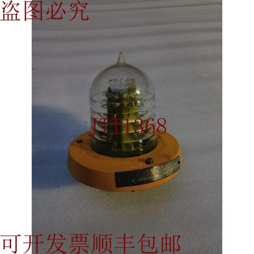 原装供应巴利加BECON 48VDC