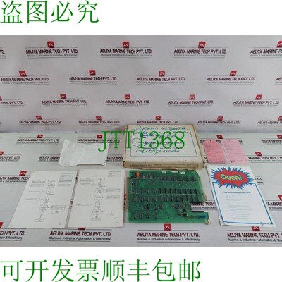 原装供应Mitel Ram/Cos 卡9110-002 Rev E