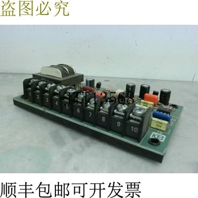 原装供应KB Electronics KBSI-240D /C Penta 电源信号隔离器板 1