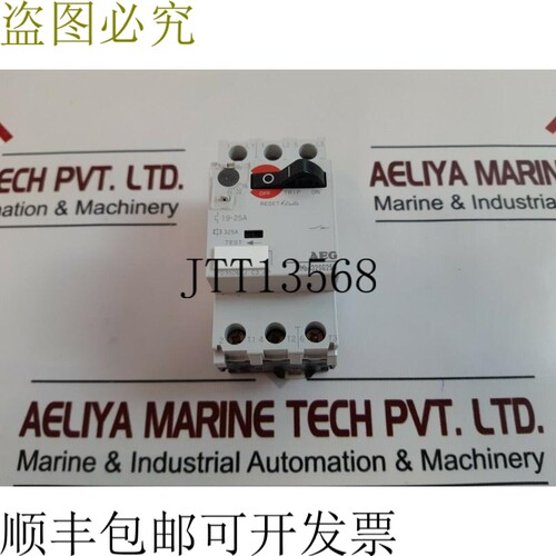 原装供应MBS32SG250