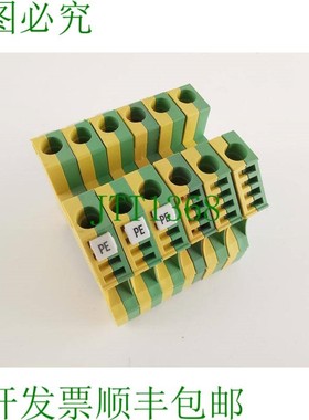 原装供应6x 电线 WPE6 电线 1010200000 电线 6mm2