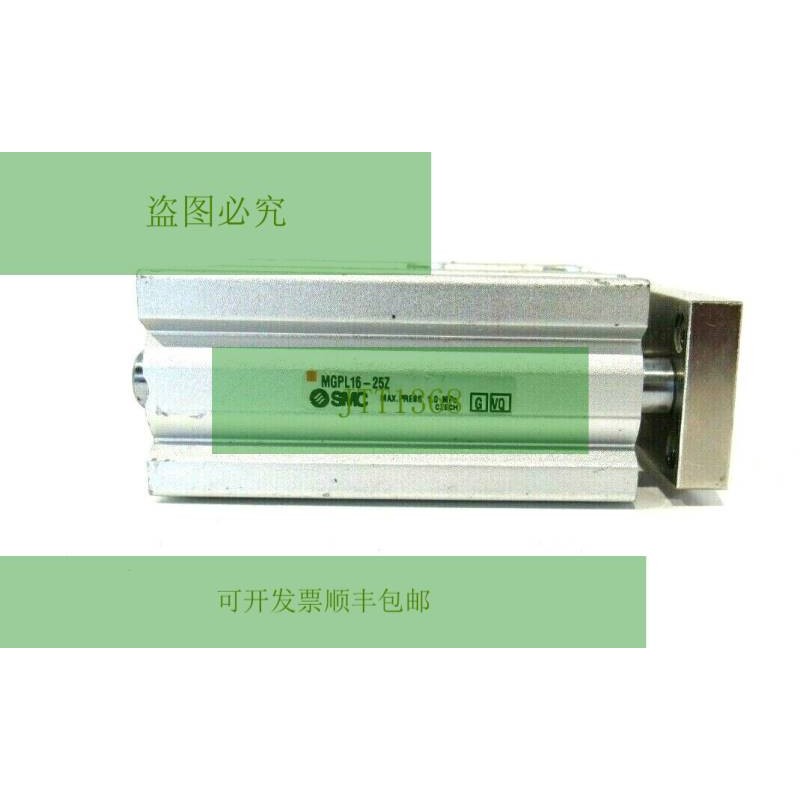 MGPL16-25Z 气缸 MGPL1625Z