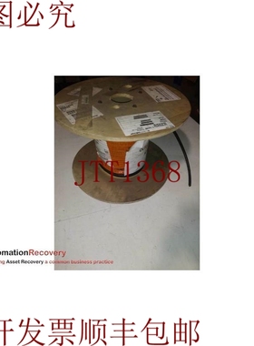 原装供应LAPP GROUP U221809，电缆，托盘，18/9C，600V，90C，30