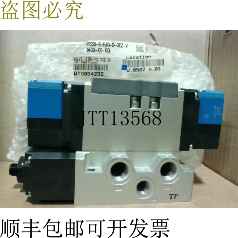 原装供应 VSS8-6-FJG-D-3EZ-V1A02-X11-XG气动阀带歧管24V -