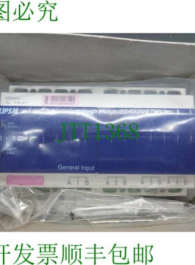 原装供应CLIPSAL C-BUS E5504GI,4件5504GI