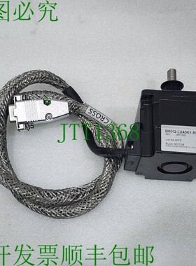 原装供应SAEHAN电子B60Q-L24061-R3 BLDC电机