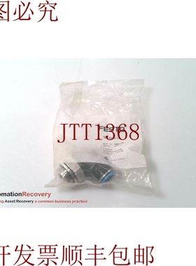 原装供应FESTO QSL-G1/2-12，推入/螺纹 L 型接头，186125，31691