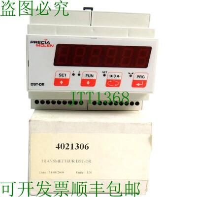 原装供应PRECIA MOLEN DST-DR 4021306 PRECIAMOLEN