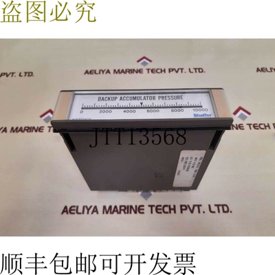 原装供应Texmate tmfg101b 备用蓄能器压力 6504074