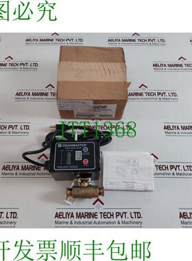 原装供应Dynaquip 控制 6w175 Drainmaster 定时排水阀 6w175b