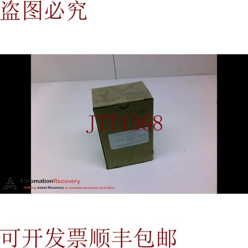 原装供应ENAL 31161714 等级 2 ZINC NE 钢标准锁，请参见 DESC 2