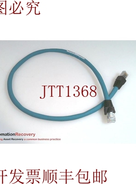 原装供应LUMBERG 自动化 0985 YM57530 500/0.5 米宽带/IP 线，90