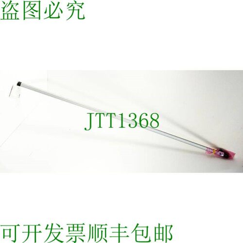 原装供应MME-MTS-2000 TLF 152667 349491 位置测量系统 -未使用-