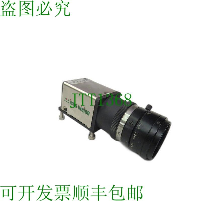 原装供应ISYS UI-5240CP-M-GL 1168997 腾龙镜头