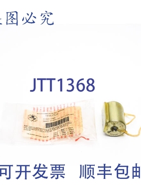 原装供应TRILOCK .99831 NSMP