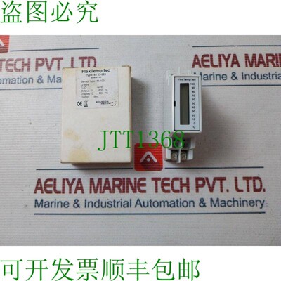 原装供应Bourdon Haenni 82 23-525 柔性温度转换器 PT 100