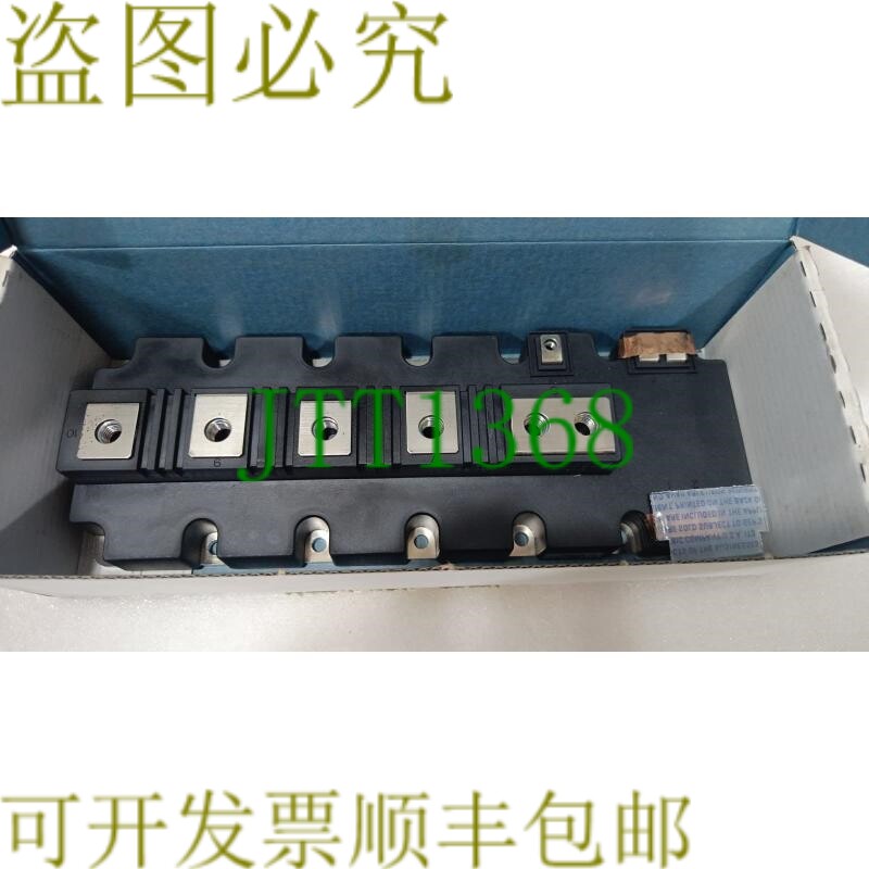原装供应FF1000R17IE4 模块  英飞凌 IGBT 模块