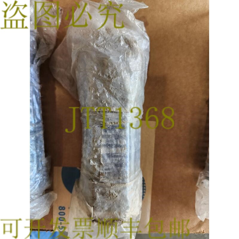 原装供应BIRD 75-T-FN 75W 50 欧姆 N-母端负载 9