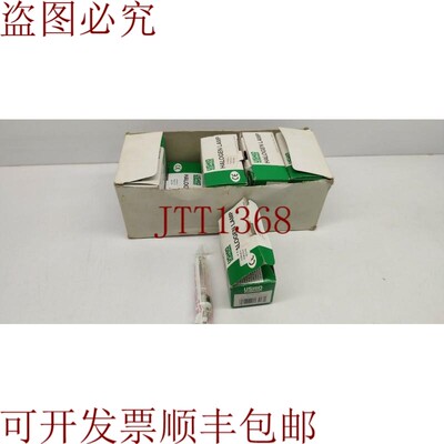 原装供应USHIO 卤素灯 JCV 130V-250WGSN/E11 批量 10 件供应