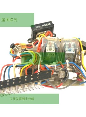 Neuf PYROTRONICS 580-113040 控制板 580113040