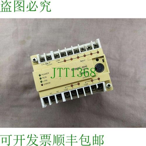 原装供应Sysmac Mini SP10-DR-D 24 VDC SP10DRD