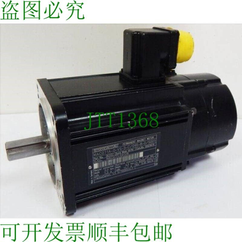原装供应INDRAMAT伺服电机MAC071A-0-VS-3-C/095-B-0/S001//MAC07