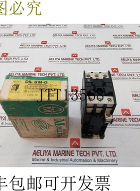 原装供应Klockner Moeller DIL 0 MG 黑色 110V DC