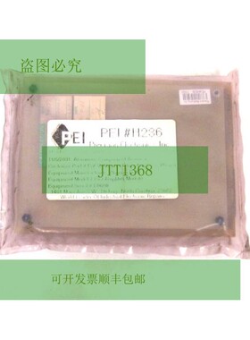 PRECISION ELECTRONICS INC. H236-11054 ISO 放大器模块