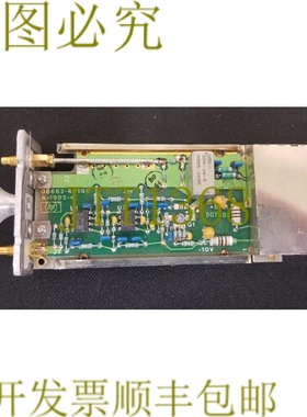原装供应08662-60105 Board Assembly Location T-9 和