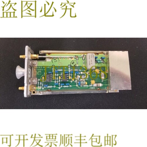 原装供应08662-60105 Board Assembly Location T-9 和