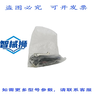 原装供应 TOLOMATIC 09259147 NSMP
