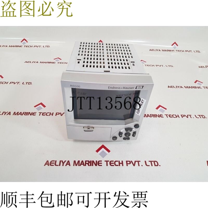 原装供应Endress+Hauser Rsg30-B2A4Aba1 超声波