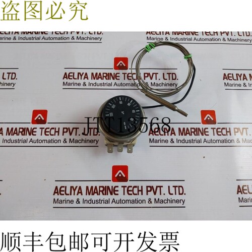 原装供应PRODIGY TR/711-N 恒温器 0-120C 400V