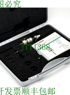 原装供应DMG MORI POWERPROBE 400 光学测量仪 OMP400 -二手-