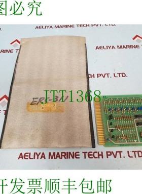 原装供应Terasaki ERC-311 印刷电路板 K/751/111-002