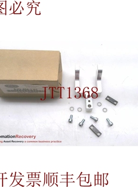 原装供应DE-STA-CO 8JG-404-1-01，夹臂适用于82L25，305426