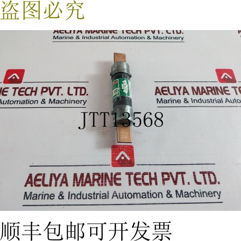 原装供应件装 Bussmann Frn 100 双元件延时 K9 级保险丝 250 V