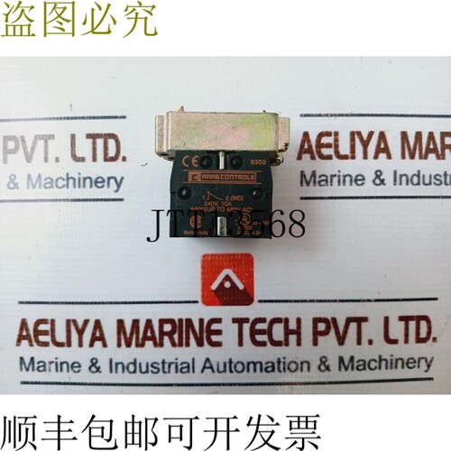 原装供应Raas 控制主机 240V 10A