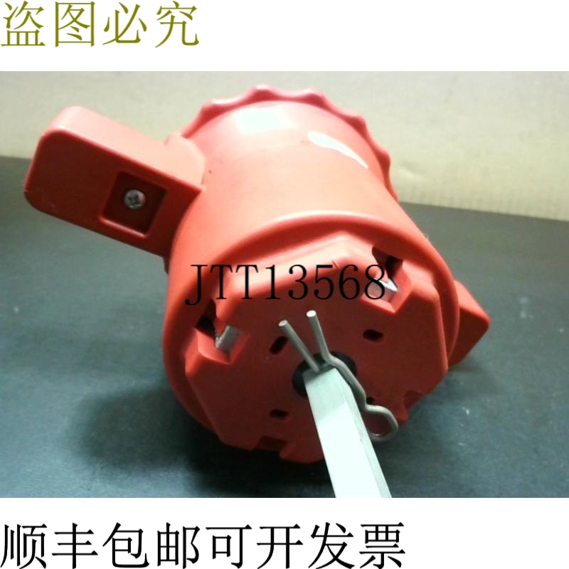 原装供应Allen Bradley 194R-NHR4 Nfpa 79 手柄套件操作轴 -