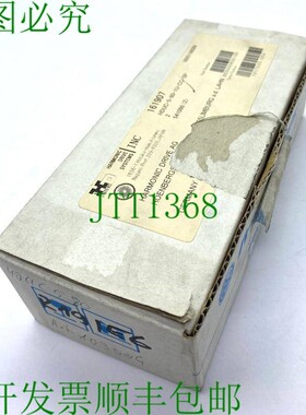 原装供应谐波传动HDUC-5-80-1U-CC-SP变速箱安装套件-未使用/OVP-