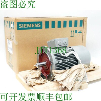 原装供应1LC51064AD21-ZQ28 电动机 2.2kW 220/380V 1340rpm -未