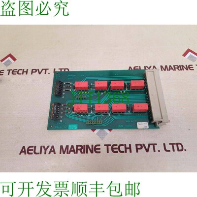 原装供应Helitron LP4017.1 Circuito Stampato