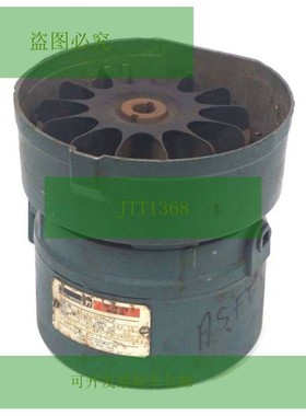 Reliance  A51A0327M-QF Duty Master Unibrake A51A0327MQF