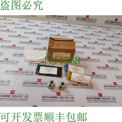 原装供应Proserv 27027 RK 梭阀套件